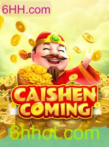 Explorando o Fascinante Mundo de CAISHENCOMING: Um Guia Completo