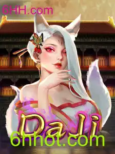 Descubra o Fascinante Mundo do Jogo DaJi