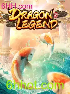 Explorando o Mundo de DragonLegend: Uma Aventura Épica no Universo dos Jogos
