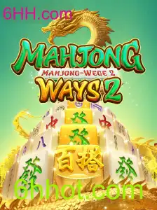 Explorando MahjongWays2: Uma Jornada Através do Tempo com o Popular Jogo Online